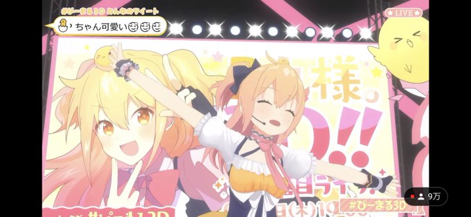 cc丸様専用ページ grandelimite.co.jp