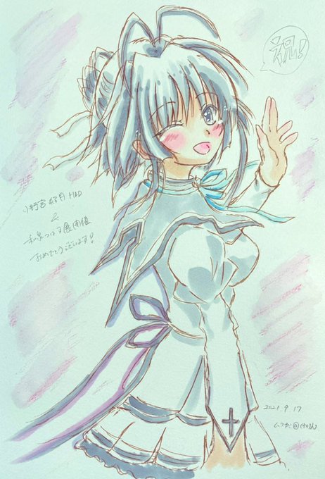小野宮結月のtwitterイラスト検索結果 小野宮結月のtwitterイラスト検索結果