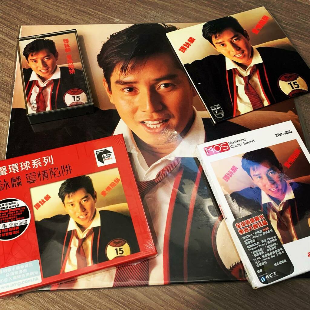 tomhk's tweet photo. Love Trap #愛情陷阱in different formats https://t.co/hW6GUAzFS4 https://t.co/qBX9BJh0OQ