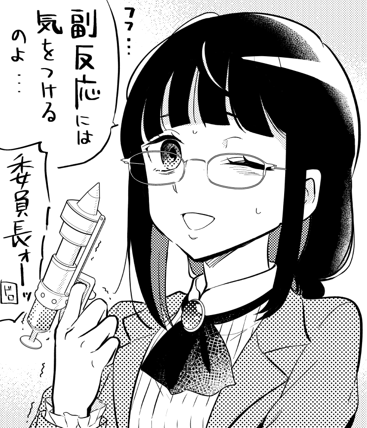 #今月描いた絵を晒そう 