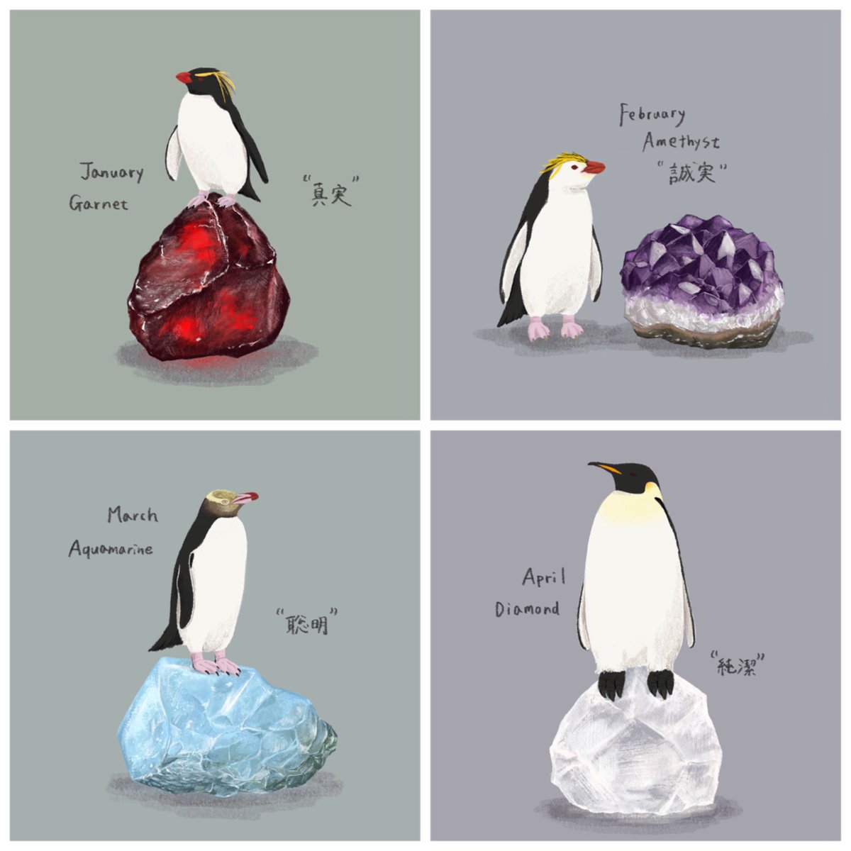 ペンギン描くの飽きないなあ🐧
#今月描いた絵を晒そう #ペンギン 