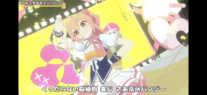 メンタル 高画質 のtwitterイラスト検索結果 古い順