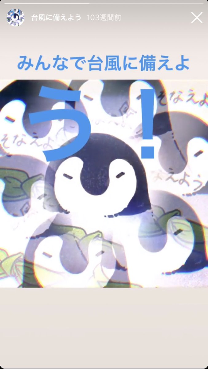 夏目靫子 アンタイトル ブルー Ran Maki さんのイラスト マンガ作品まとめ 55 件 Twoucan 夏目靫子 アンタイトル ブルー Ran Maki さんのイラスト マンガ作品まとめ 55 件 Twoucan