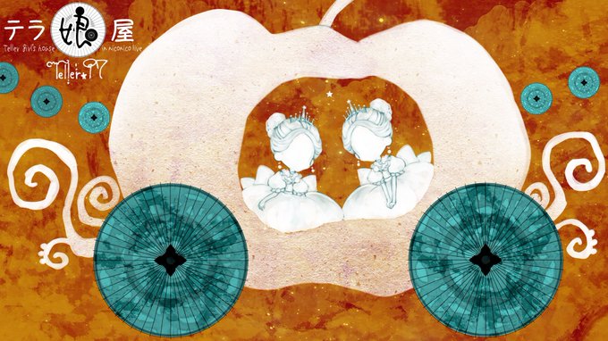 プレゼント色紙のtwitterイラスト検索結果