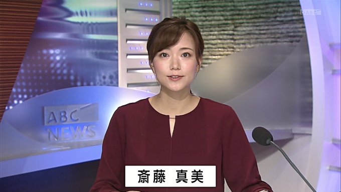 รายการทว 偽 工藤 俊作 ให แท กแฮช 斎藤真美 1 ว เคราะห ทว ตเตอร กราฟ ก Whotwi