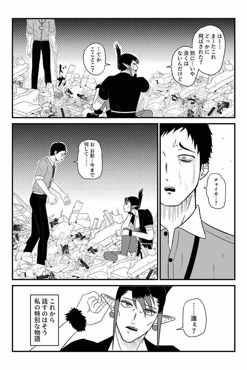 呑むよーぐると🌵 tweet media