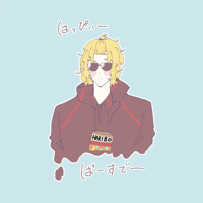  どーしても描きたくて描いてしまった……雑でごめん通話の時いっぱい話聞いてくれてありがとうまた暇があればやろ〜ね!! 