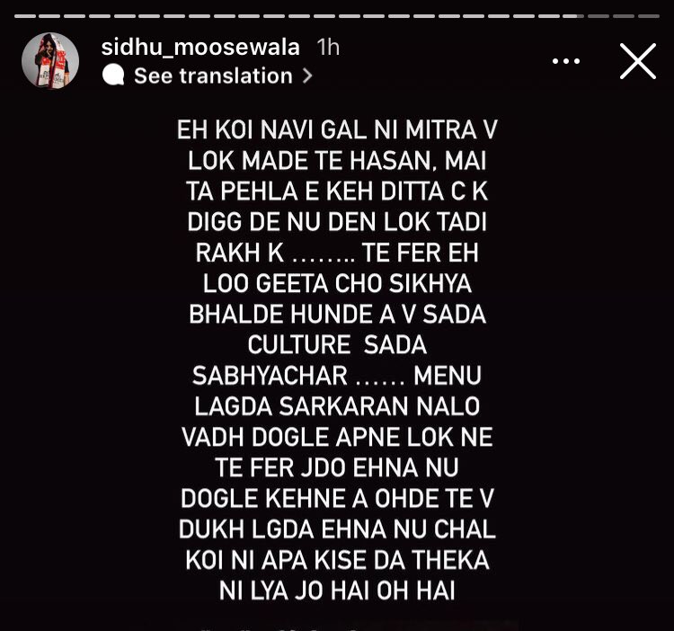 New_Zealander_'s tweet photo. Sidhu's debut movie Moose Jatt has not been cleared by the Censor Board Moose Jatt movie's theme is about a Farmers life and the daily struggles he faces. With the action censor board, the movie has been banned in India @iSidhuMooseWala 
#remove_ban_from_moosajatt https://t.co/Xe72BQt2iu