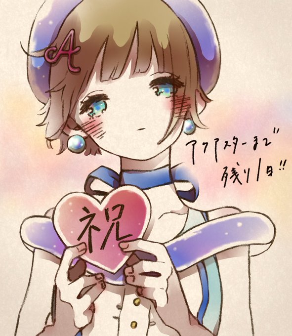 猫とろのtwitterイラスト検索結果 猫とろのtwitterイラスト検索結果
