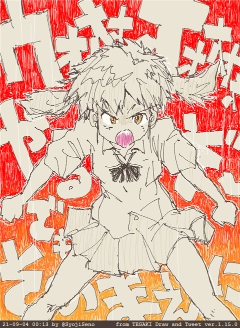#今月描いた絵を晒そう
限りなく少ない・・・・(-﹃-) グスン
・「ウオォオゥ--ッ!やるぜぇー!」
・「あきらめたって良いんだよ♪」
・「いなり、うんミャい♡」
・「オタフクお好み焼き味ソーダって微妙カナぁ〜」
4枚しか描いてなかった!! Oh!My...
#Archive #tegaki_dt #MINI6HOLES