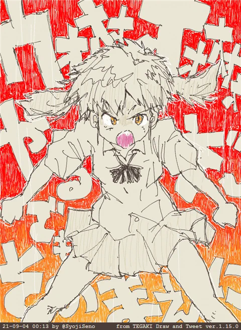 #今月描いた絵を晒そう
限りなく少ない・・・・(-﹃-) グスン
・「ウオォオゥ--ッ!やるぜぇー!」
・「あきらめたって良いんだよ♪」
・「いなり、うんミャい♡」
・「オタフクお好み焼き味ソーダって微妙カナぁ〜」
4枚しか描いてなかった!! Oh!My... 
#Archive #tegaki_dt #MINI6HOLES 