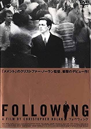 フォロウィング 画像 最新情報まとめ みんなの評価 レビューが見れる ナウティスモーション フォロウィング 画像 最新情報まとめ みんなの評価 レビューが見れる ナウティスモーション
