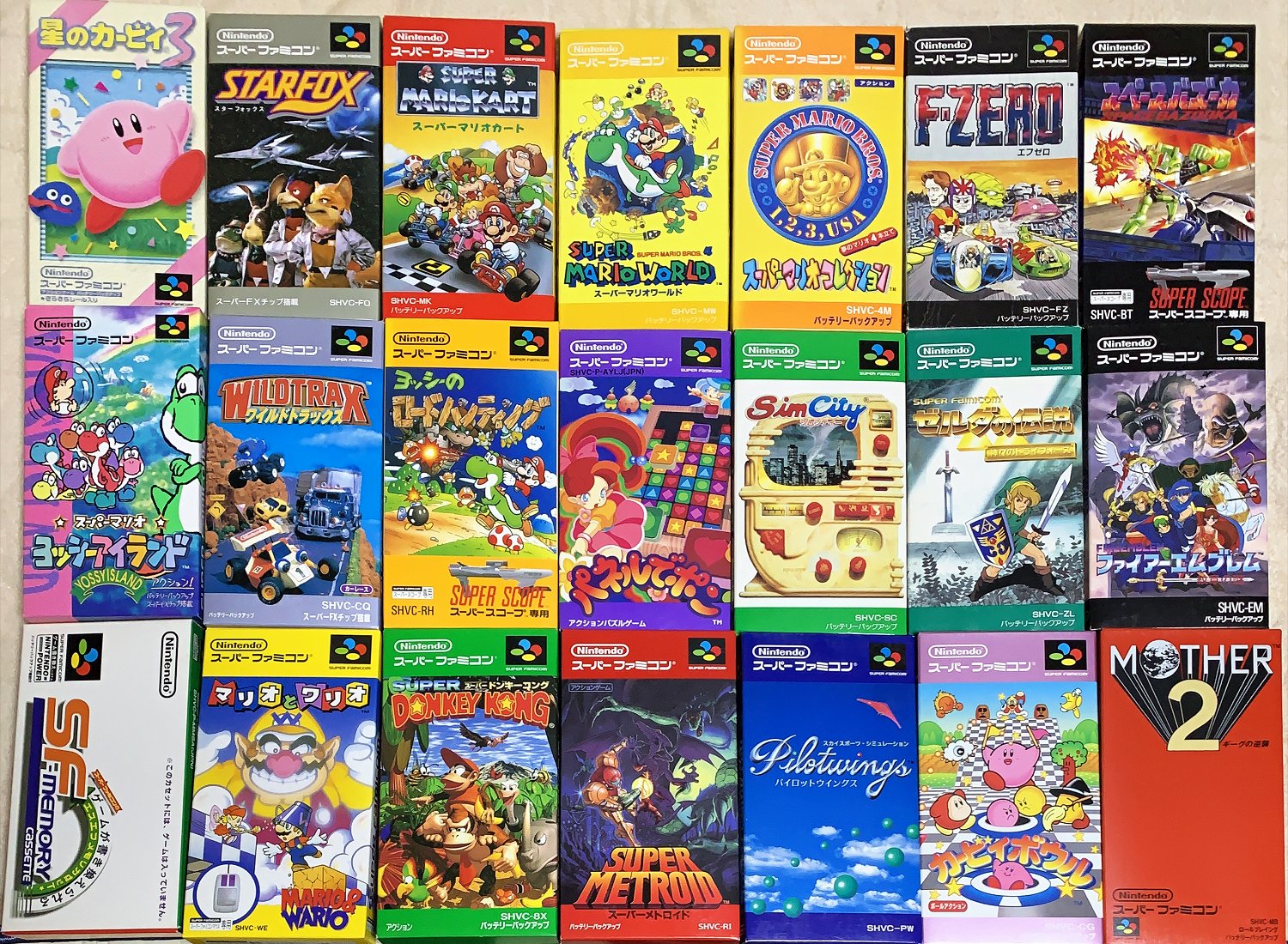 スーパーファミコンソフト｜ゲーム