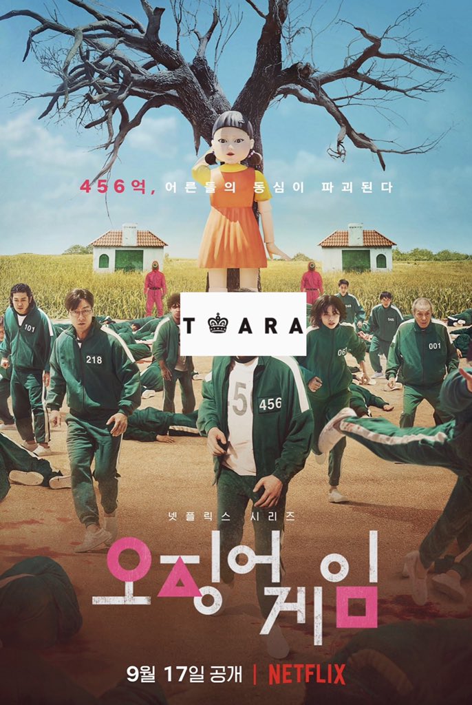 t-ara doing things (@tiaradoingthing) on Twitter photo 