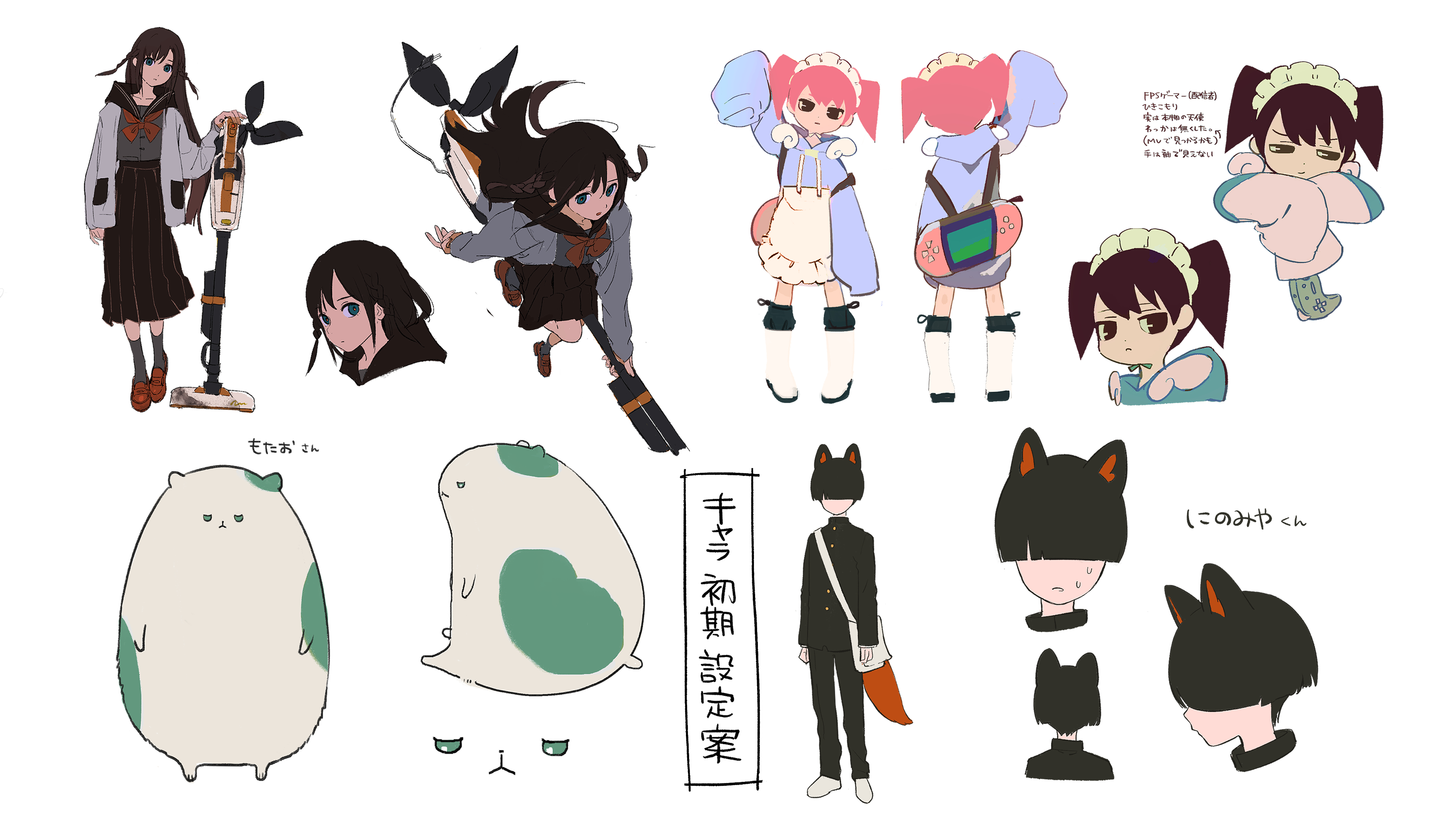 くっか 群青讃歌 Mv Eve Mvのアニメーション制作をさせていただきました 初アニメmv ᐢ ᐢ ありがとうございました T Co Slkgqya476 Twitter