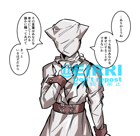 結婚しよう!3⃣ 