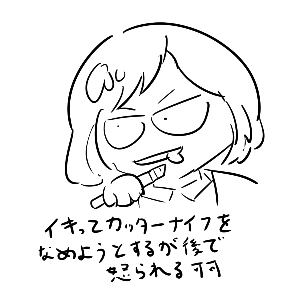 22時ごろから陳じもさん(@chin77ms)スーパースター!!の感想スペースやります!まだできていなかった8話のと9話を合わせてやるぞ～!画像は関係ないです 