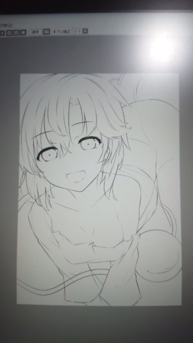 せんが 