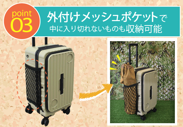 超有名アウトドア雑誌「BE-PAL」とドンキがコラボ!✨ 徒歩キャンパー 超有名アウトドア雑誌「BE-PAL」とドンキがコラボ!✨ 徒歩キャンパー
