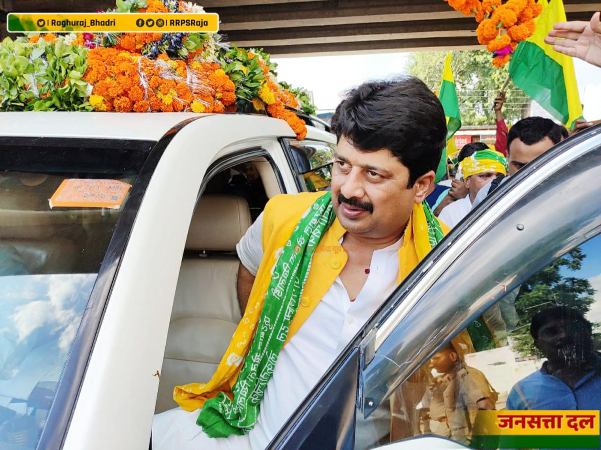 Jansatta Dal Loktantrik tweet media