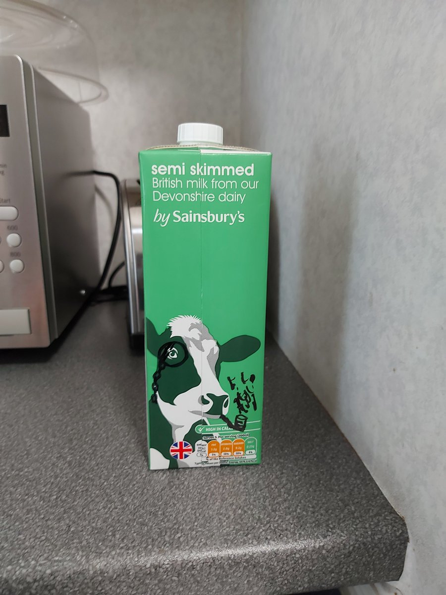 Sword Codify tweet media