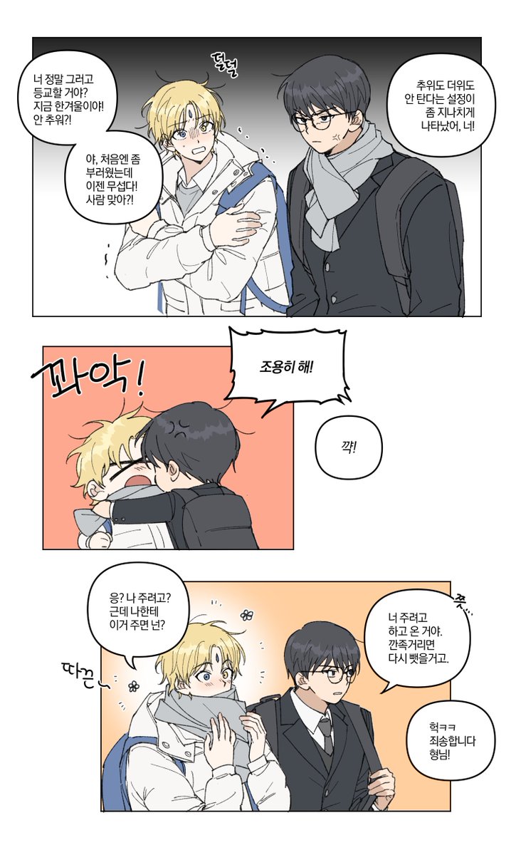 P_pp8888's tweet photo. https://t.co/RxYrZTwV95