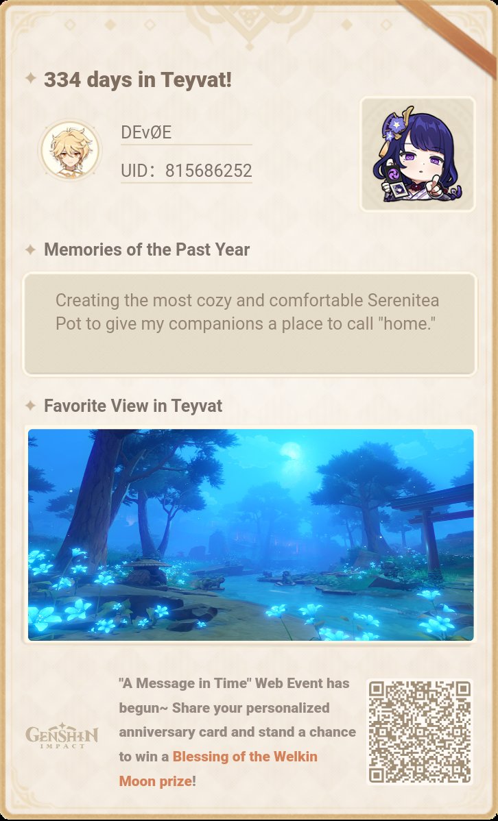 DevayanR's tweet image. 