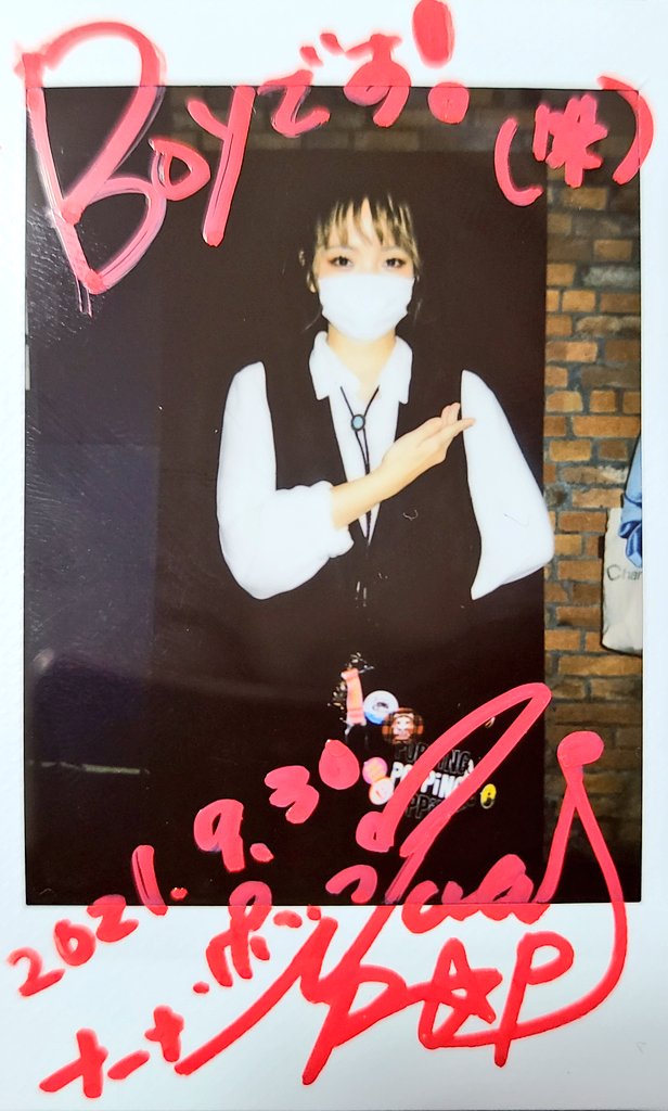 dVQBfx9jmiD3IqP's tweet photo. 今日のナーナさん衣装も、髪型もめっちゃ似合ってた！！
(決してカラオケの店員さんには見えない)

数百年生きた双子の妹、ジャズダンスに惚れた、、踊ってる時いつも以上に楽しそうな表情だったし、これもう見れんの🥺!?

#CLICKCRACK 
#ナーナポップ の特典会たのしい https://t.co/qOQ2bx1wPI