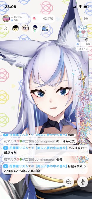 加賀 アズレン のタグが付いたイラスト 1021 1050件目