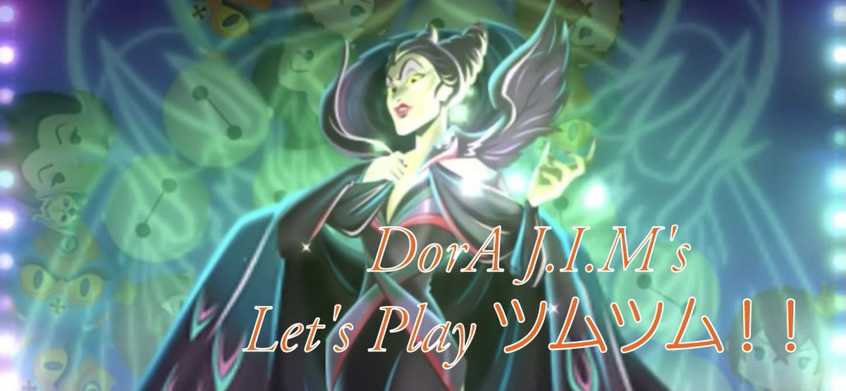 マスカレード女王 Twitter Search Twitter