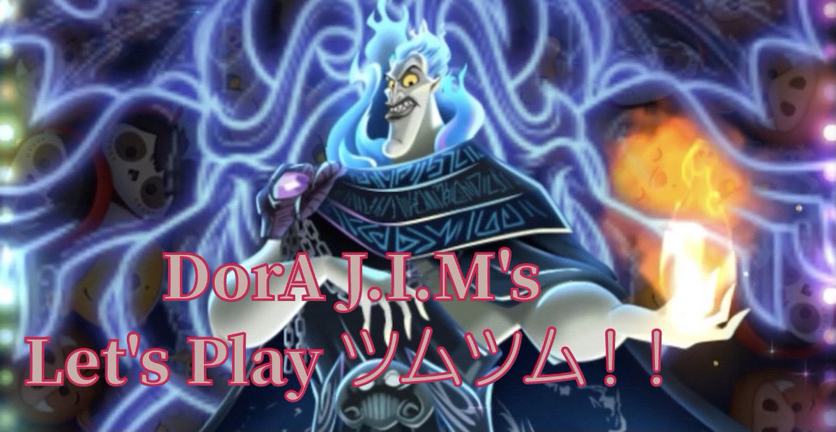 マスカレード女王 Twitter Search Twitter