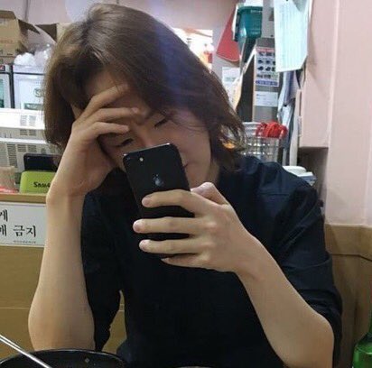 아니 이게 무슨 태피님,,, 연성 하실때 삐삐쳐주세요
 ㄴ니가 뭔데요