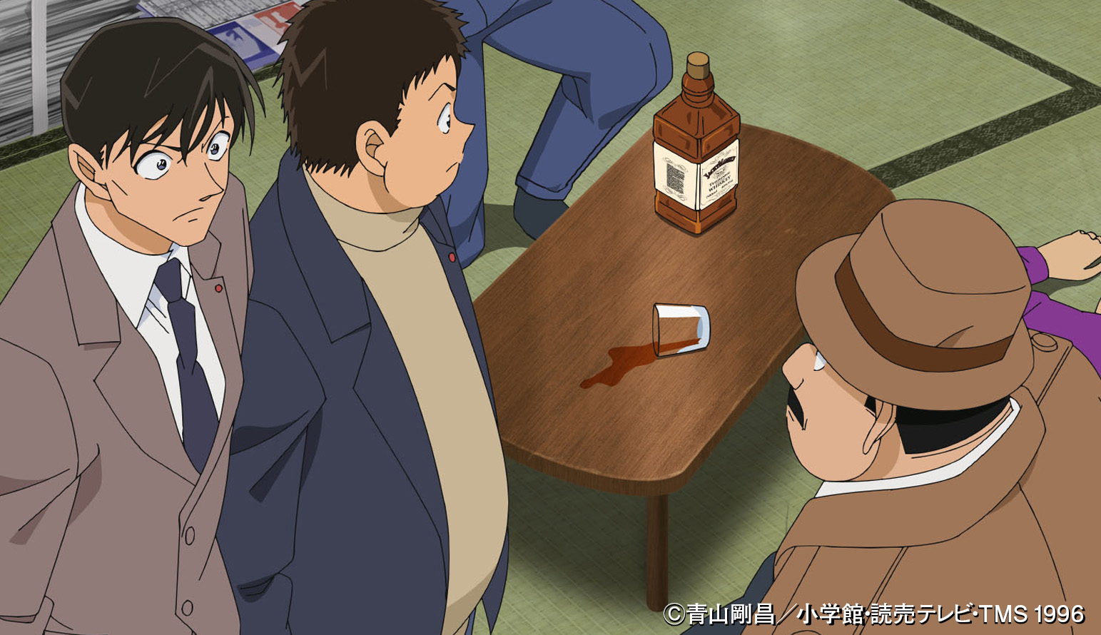 名探偵コナン 不可能犯罪 51ADFAM53NL.jpg