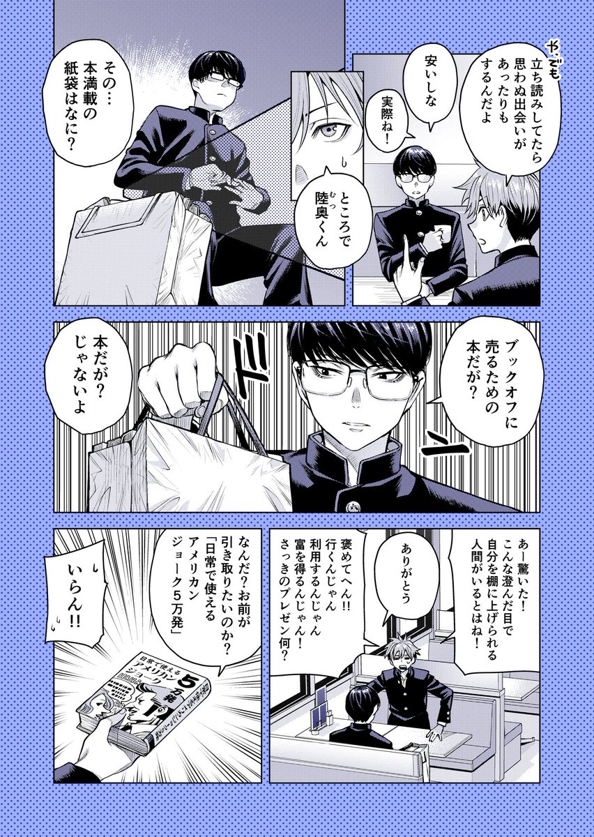 如月レムリア 英訳歌ってたぞ Lemuriakisaragi Twitter