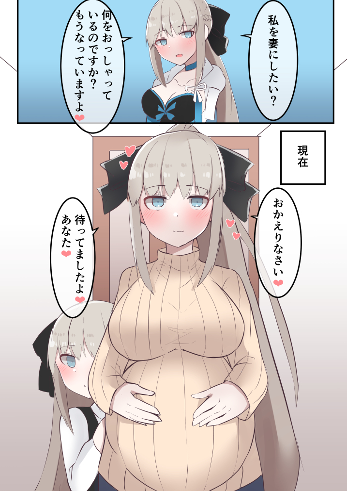 #今月描いた絵を晒そう 
定期 