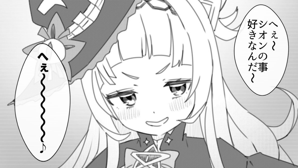 #今月描いた絵を晒そう 