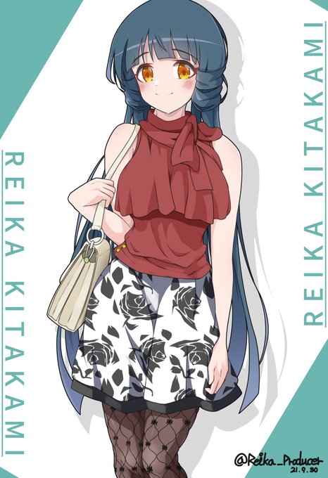 れいかれん
#ミリシタ
#北上麗花 