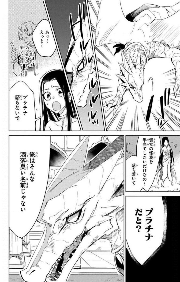 (3/13) 