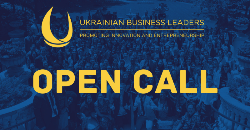 ublpie's tweet photo. Are you looking for ways to grow as an entrepreneur in Ukraine? Then check out UBL PIE! Your top notch opportunity to go to the US for a month for free and learn American ways of making business from peers.