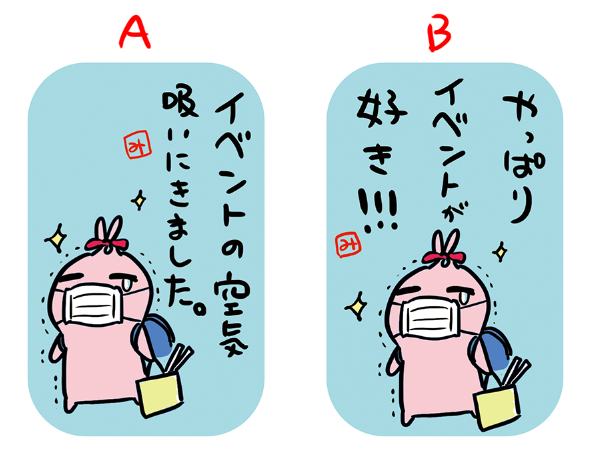 コミ1合わせで缶バッジ作りたいんですがどっちがいいですか? 