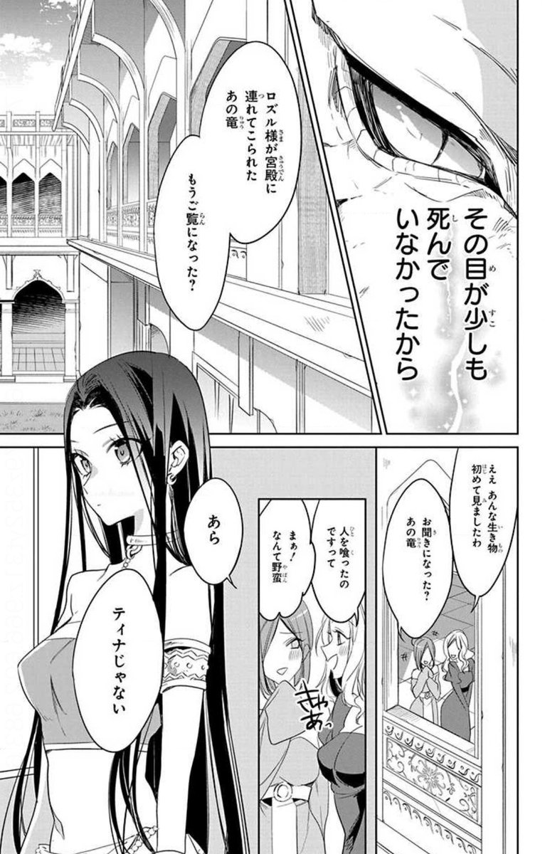 (2/13) 