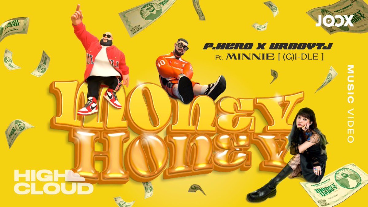 [📽] F.HERO x URBOYTJ Ft. MINNIE ((G)I-DLE) - MONEY HONEY (Prod. By URBOYTJ) [Official MV]

#여자아이들 #GIDLE
#민니 #MINNIE

▶️ youtu.be/Lx4ka2qBY_A