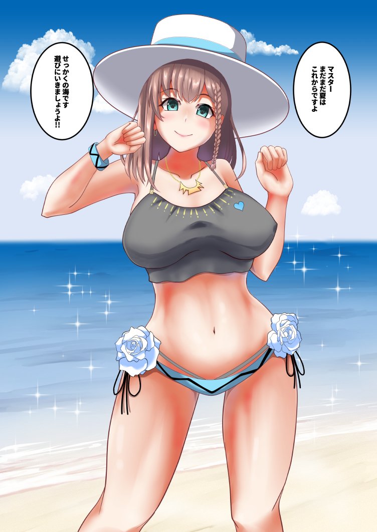 めっさ最近のもあるけどとりあえず今月の成果

#今月描いた絵を晒そう 