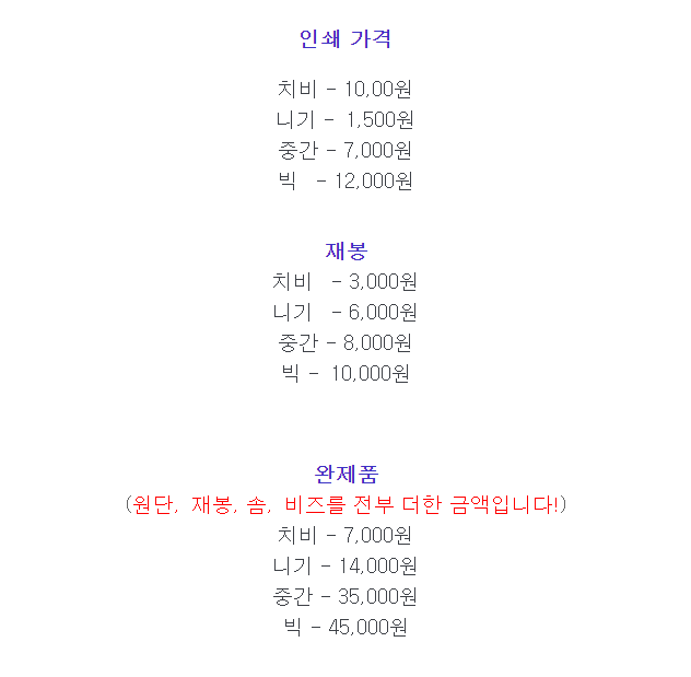루이 tweet media