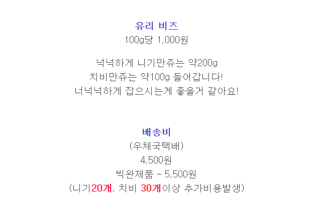 루이 tweet media