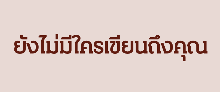 กก tweet media