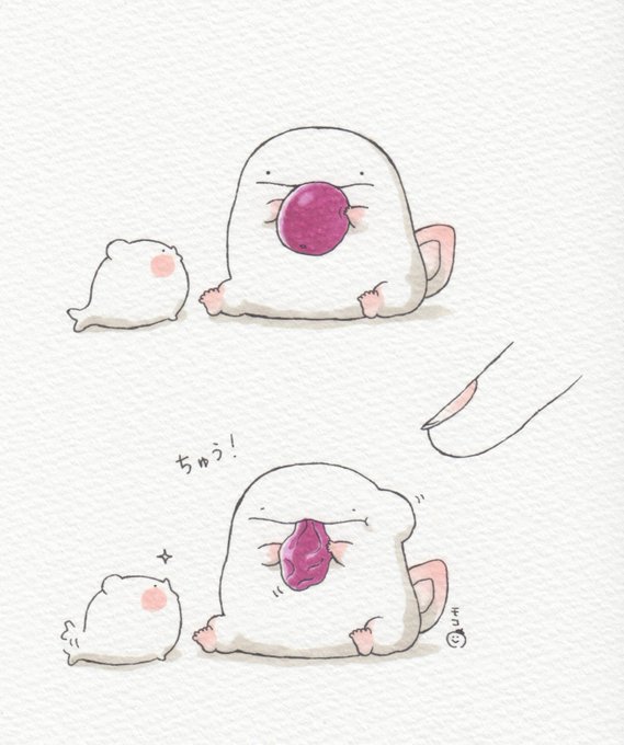 オオサンショウウオのtwitterイラスト検索結果 オオサンショウウオのtwitterイラスト検索結果