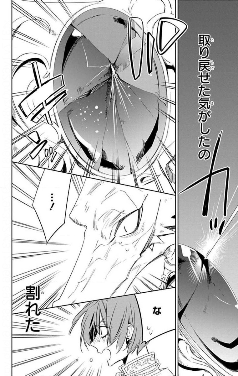 (11/13) 