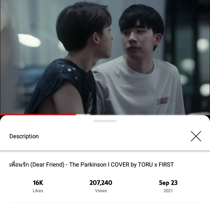 FPiyangkullph's tweet photo. Happy 200k views on #DearfriendToruFirst 🎉
@piyangkull @toru_takizawa
Let's keep on streaming first love.
🔗: https://t.co/uu8RfXufpE
#Firstpiyangkull #Firstlove #Pstufe #Ydestiny https://t.co/5U9nBbbeCe