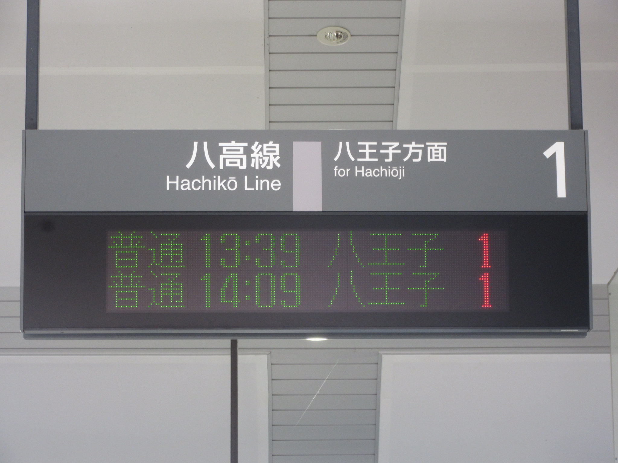 yoshi(分割発送１） Make Up Co., Ltd. / Kyoseki SKYLINE GP-1 Plus JTC Autopolis